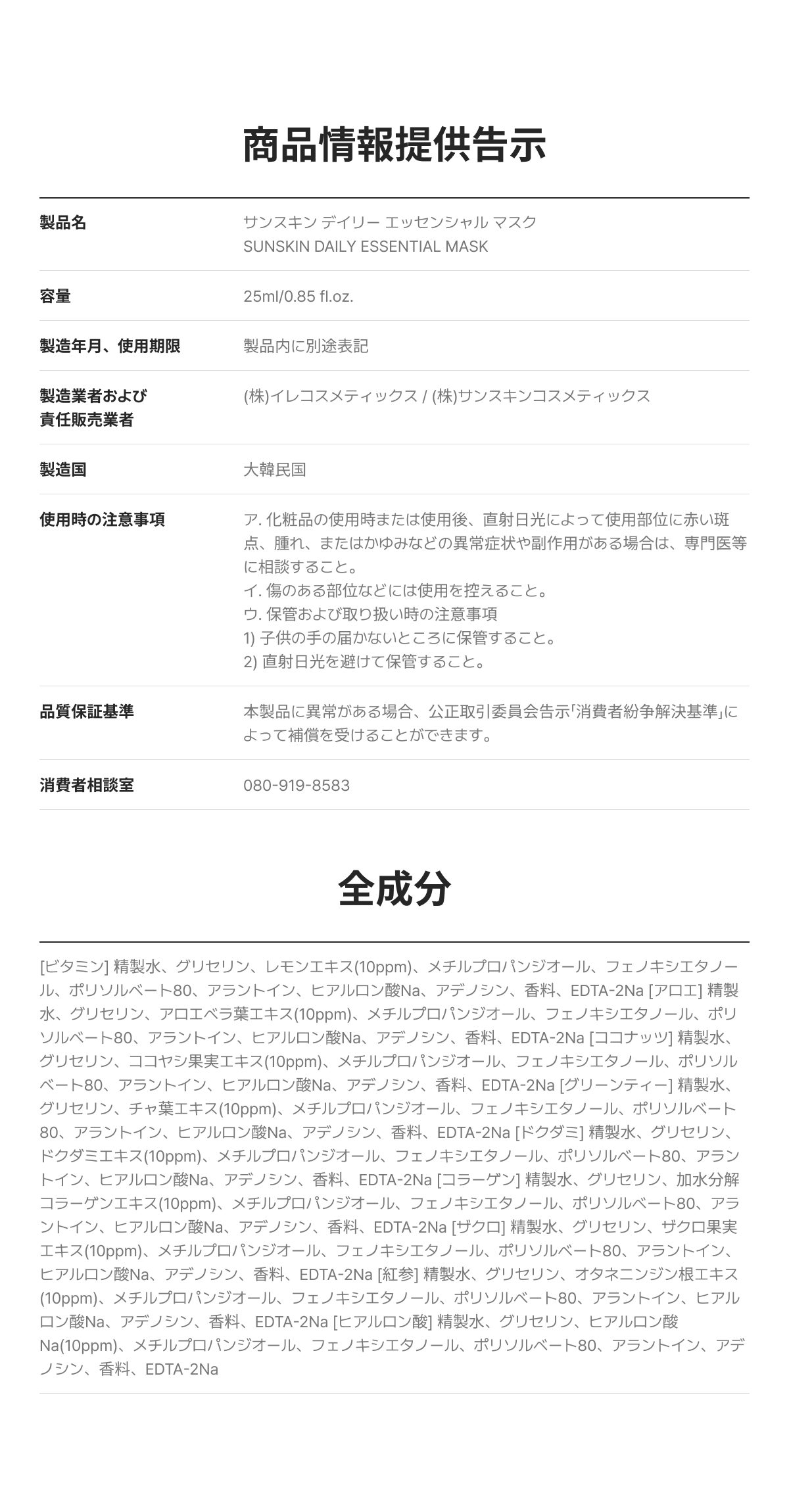 94dcaa2a1c9a67d017108fa8a0ed6ca7_1779297493_9804.png 94dcaa2a1c9a67d017108fa8a0ed6ca7_1779297493_9804.png