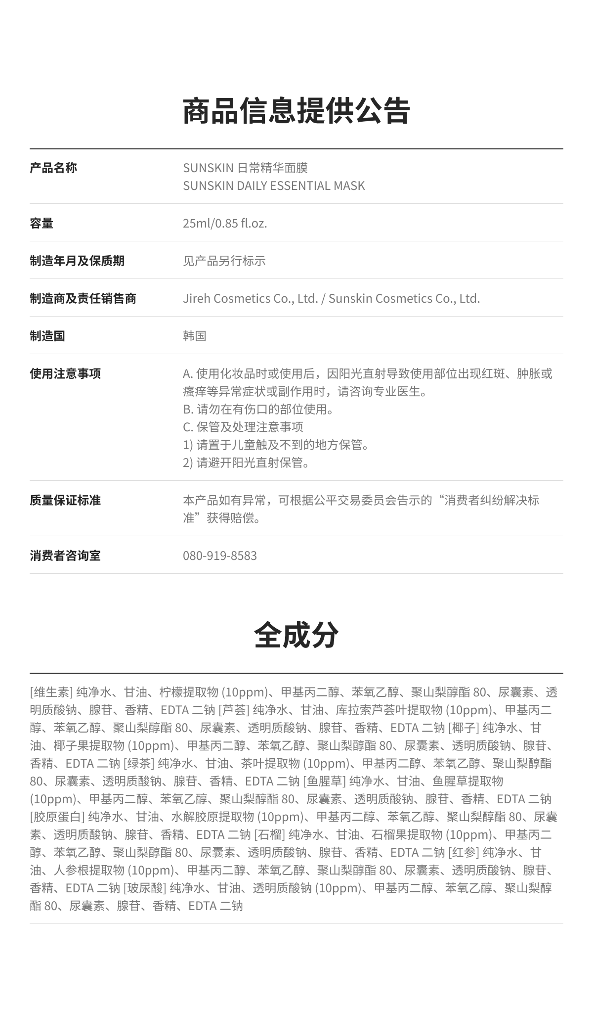 94dcaa2a1c9a67d017108fa8a0ed6ca7_1779297528_5232.png