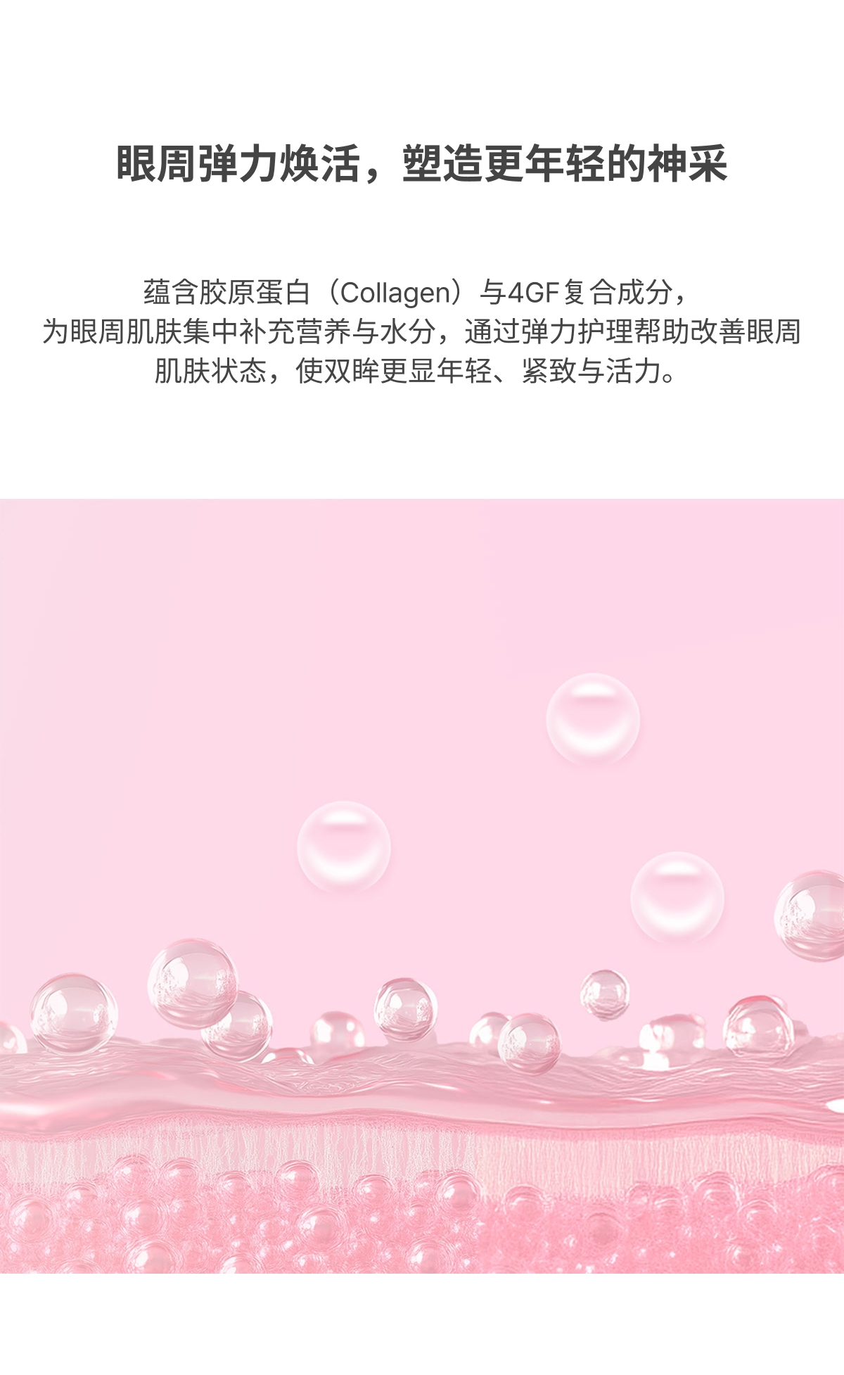 c26717c66fb05d052bbf90da3b77c884_1781674235_0331.jpg